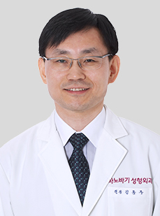 원장 김용주