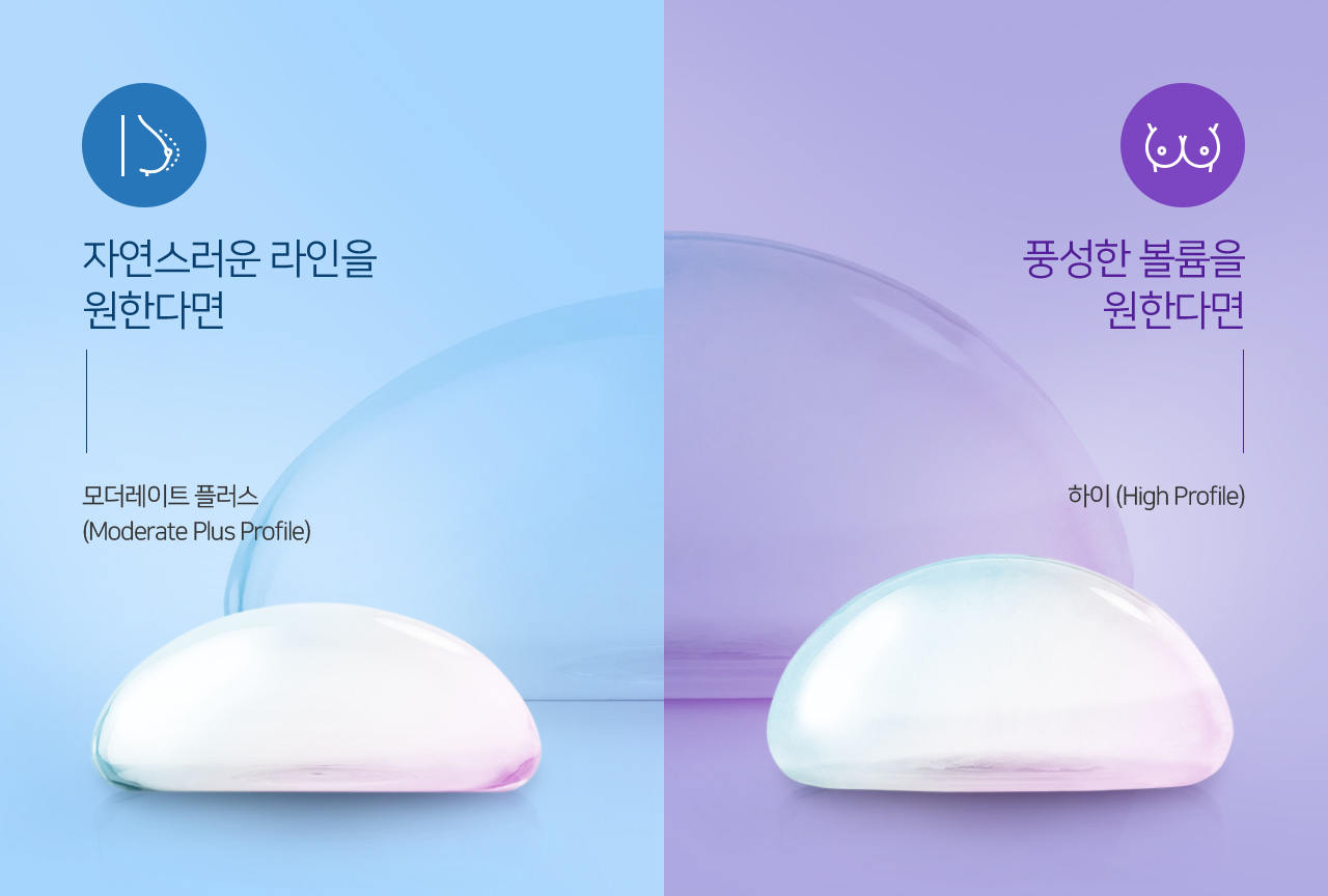 체형을 고려한 다양한 사이즈, 한국인 체형에 적합합니다