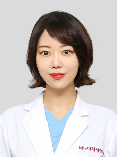 원장 최정윤