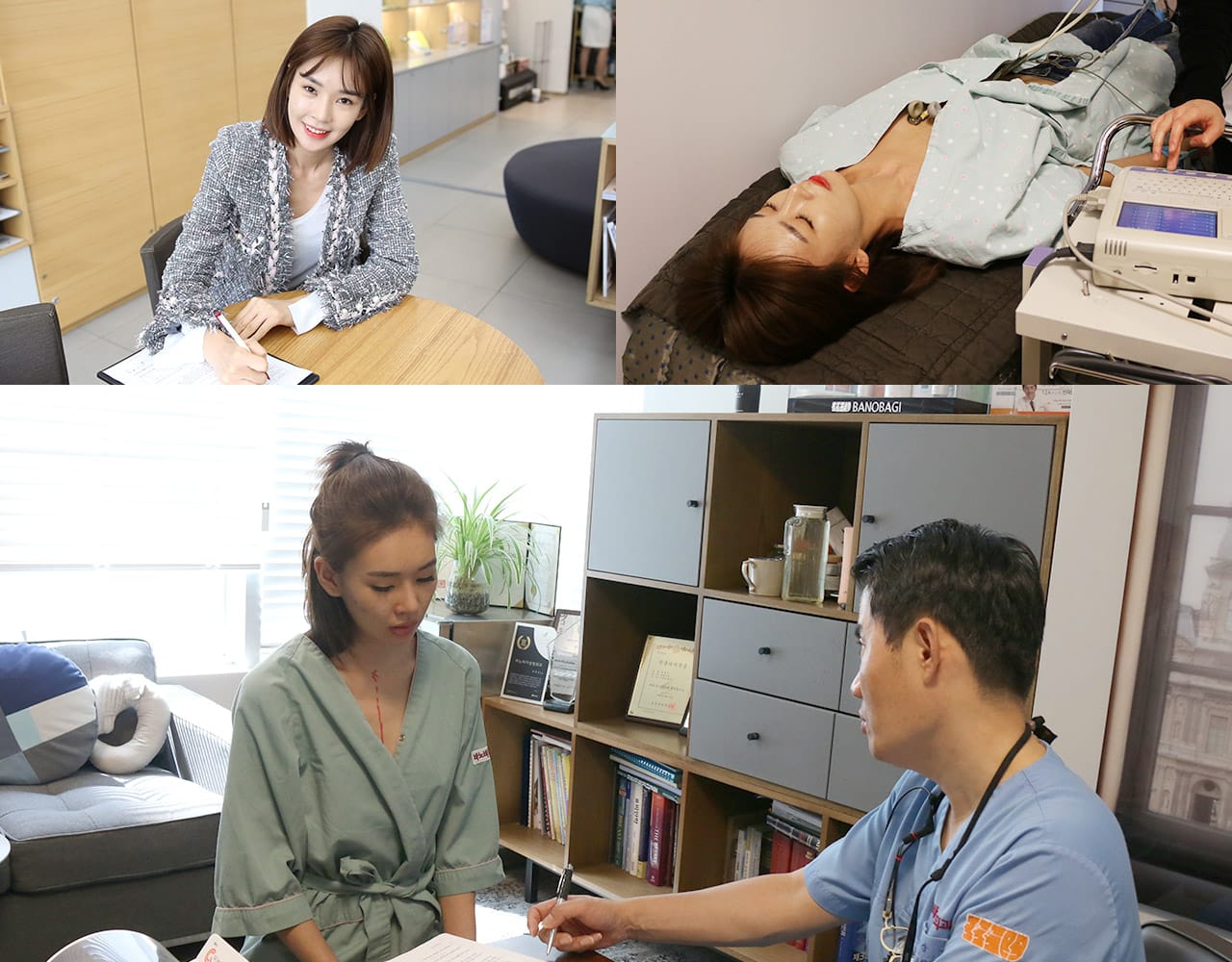 1:1 맞춤 삼당 및 정밀검사