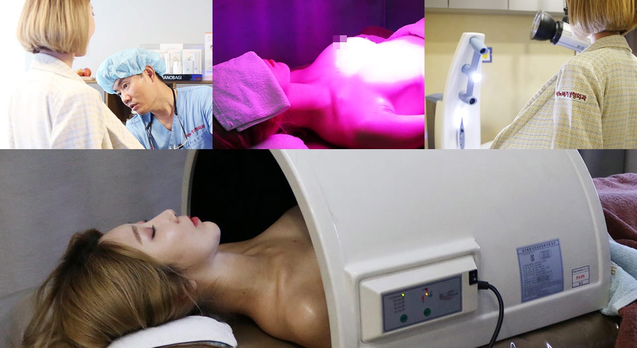 수술 후 체계적인 케어 프로그램 : 관리 및 체크