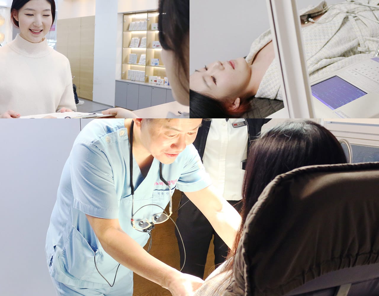 1:1 맞춤 삼당 및 정밀검사
