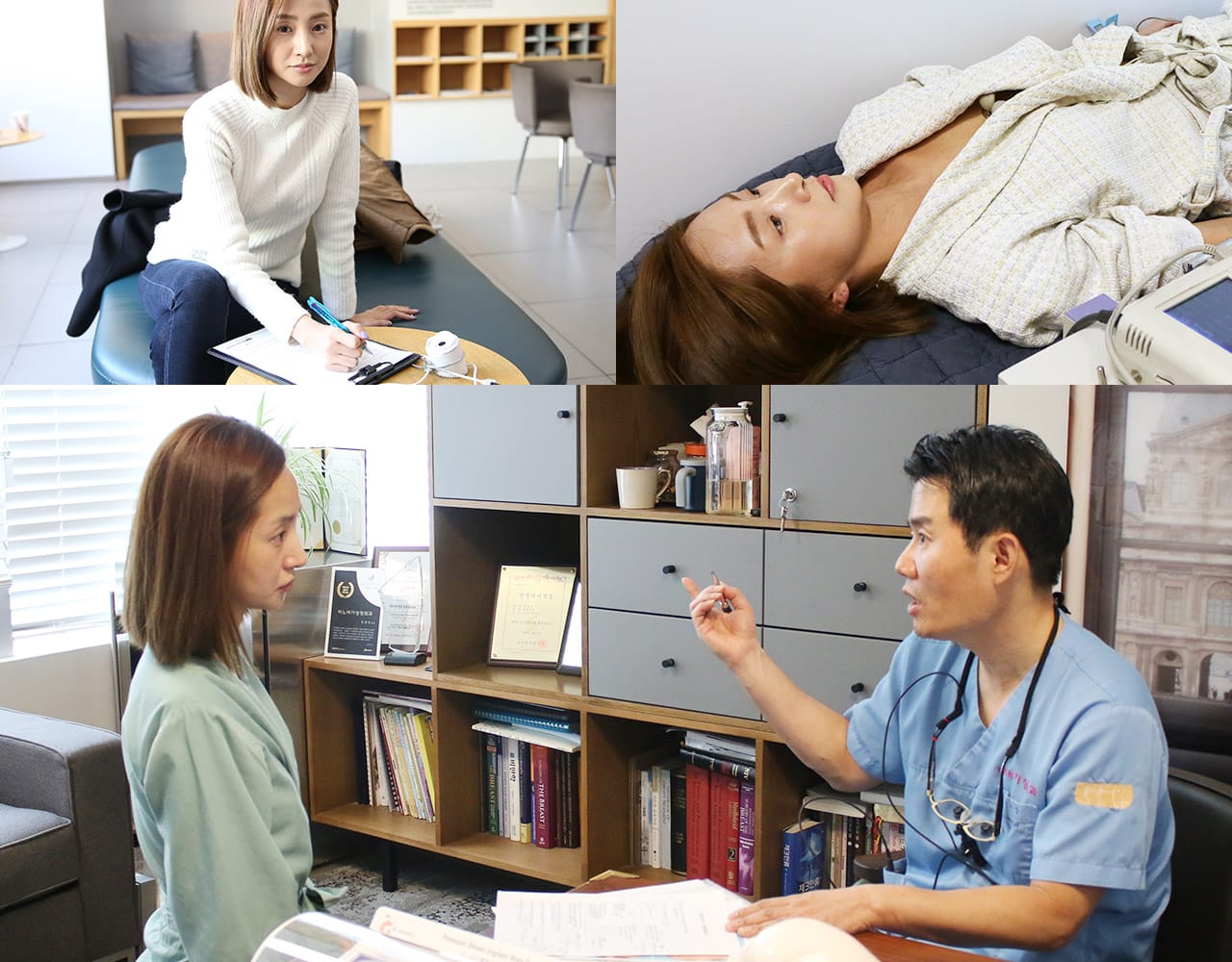 1:1 맞춤 삼당 및 정밀검사